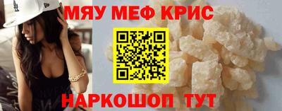 Альфа ПВП Пенза