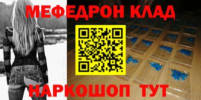 дмт Первоуральск