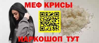 Альфа ПВП Пенза