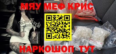 дмт Первоуральск