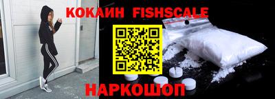 Альфа ПВП Пенза