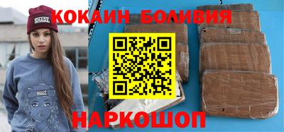дмт Первоуральск