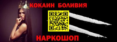 Альфа ПВП Пенза