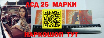 дмт Первоуральск