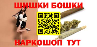 дмт Первоуральск