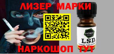 Альфа ПВП Пенза