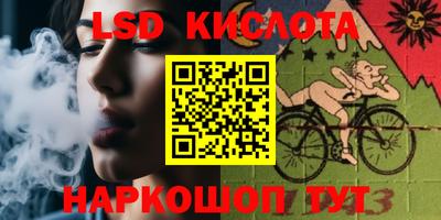 дмт Первоуральск