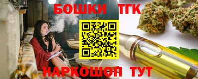 Альфа ПВП Пенза