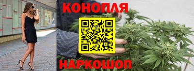 мефедрон VHQ Партизанск