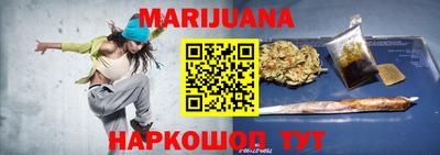 дмт Первоуральск