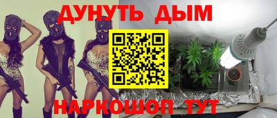Альфа ПВП Пенза