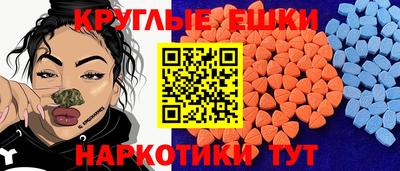 Альфа ПВП Пенза