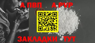 дмт Первоуральск