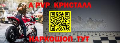 дмт Первоуральск