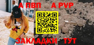 дмт Первоуральск