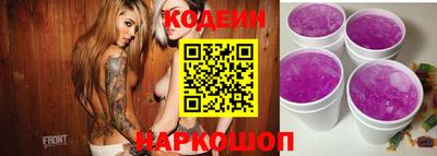 мефедрон VHQ Партизанск