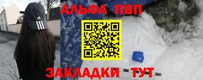 дмт Первоуральск