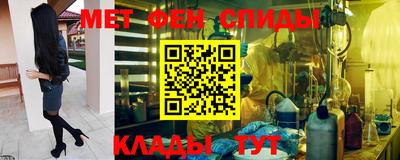 дмт Первоуральск