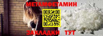 дмт Первоуральск