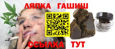 Альфа ПВП Пенза