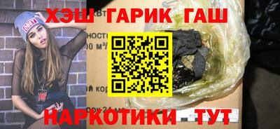 Альфа ПВП Пенза