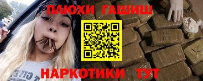 Альфа ПВП Пенза