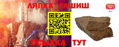 дмт Первоуральск