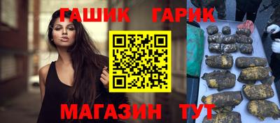 Альфа ПВП Пенза