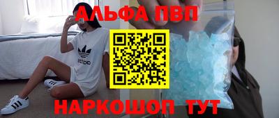 дмт Первоуральск