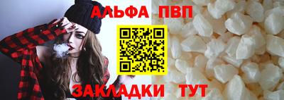 дмт Первоуральск