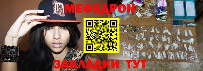 дмт Первоуральск