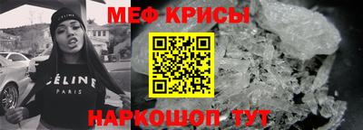 дмт Первоуральск