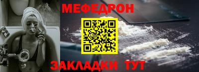 Альфа ПВП Пенза